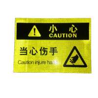 Safety Reflective Caution Sign for Hazard Warning